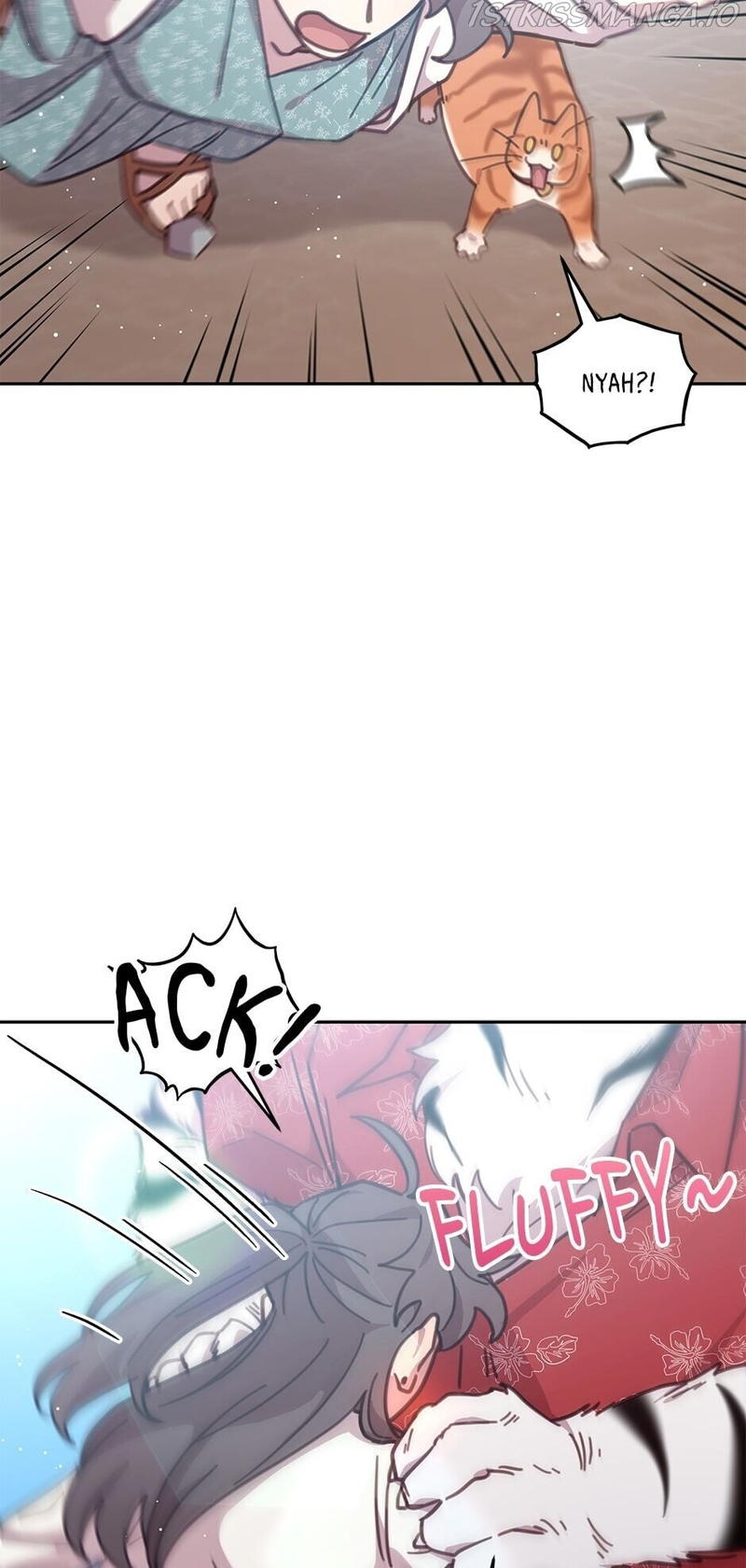 An animal hospital in the border area chapter 38 - page 27