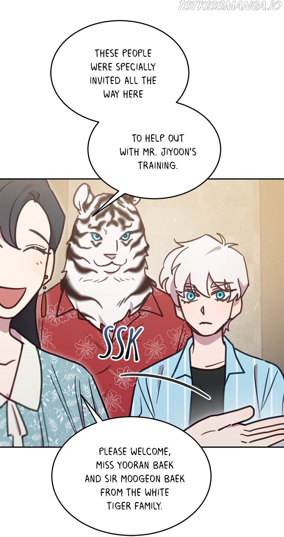 An animal hospital in the border area chapter 38 - page 44