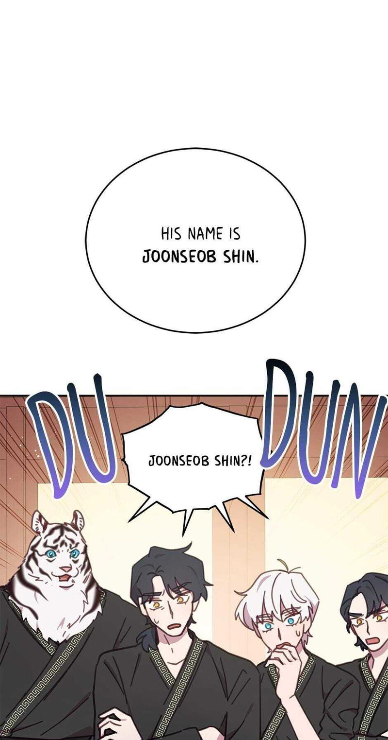 An animal hospital in the border area chapter 40 - page 1
