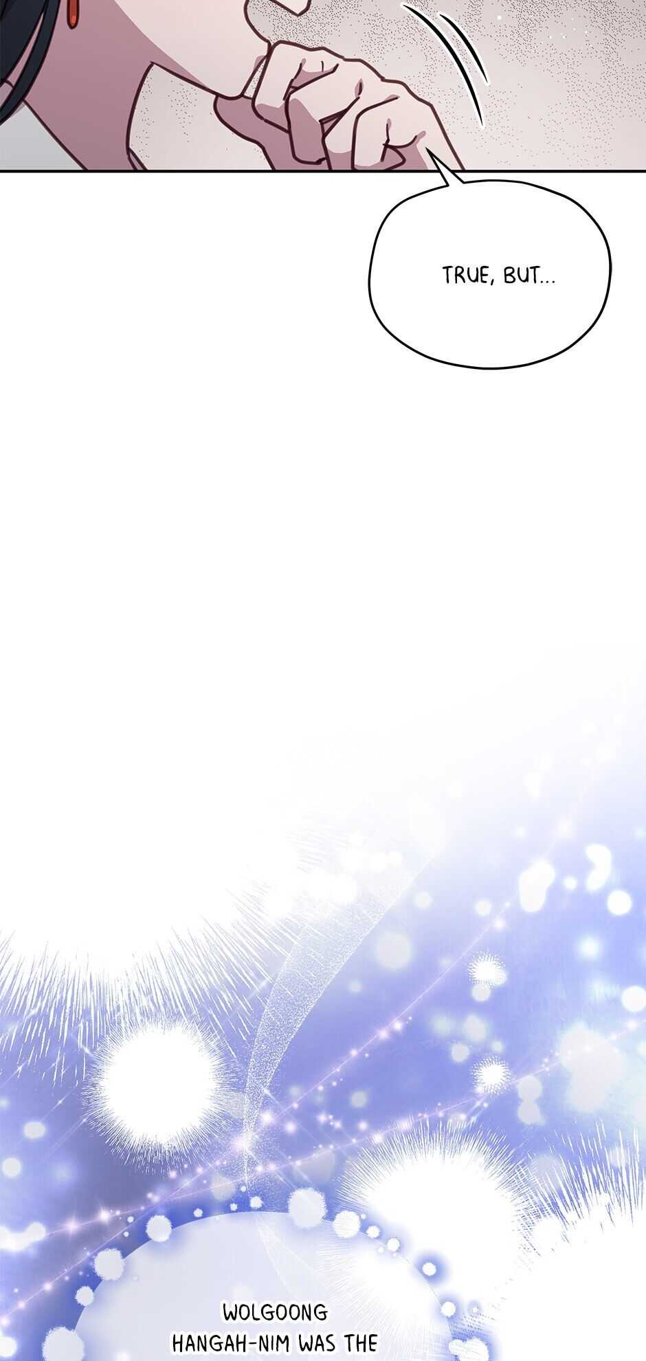 An animal hospital in the border area chapter 40 - page 55
