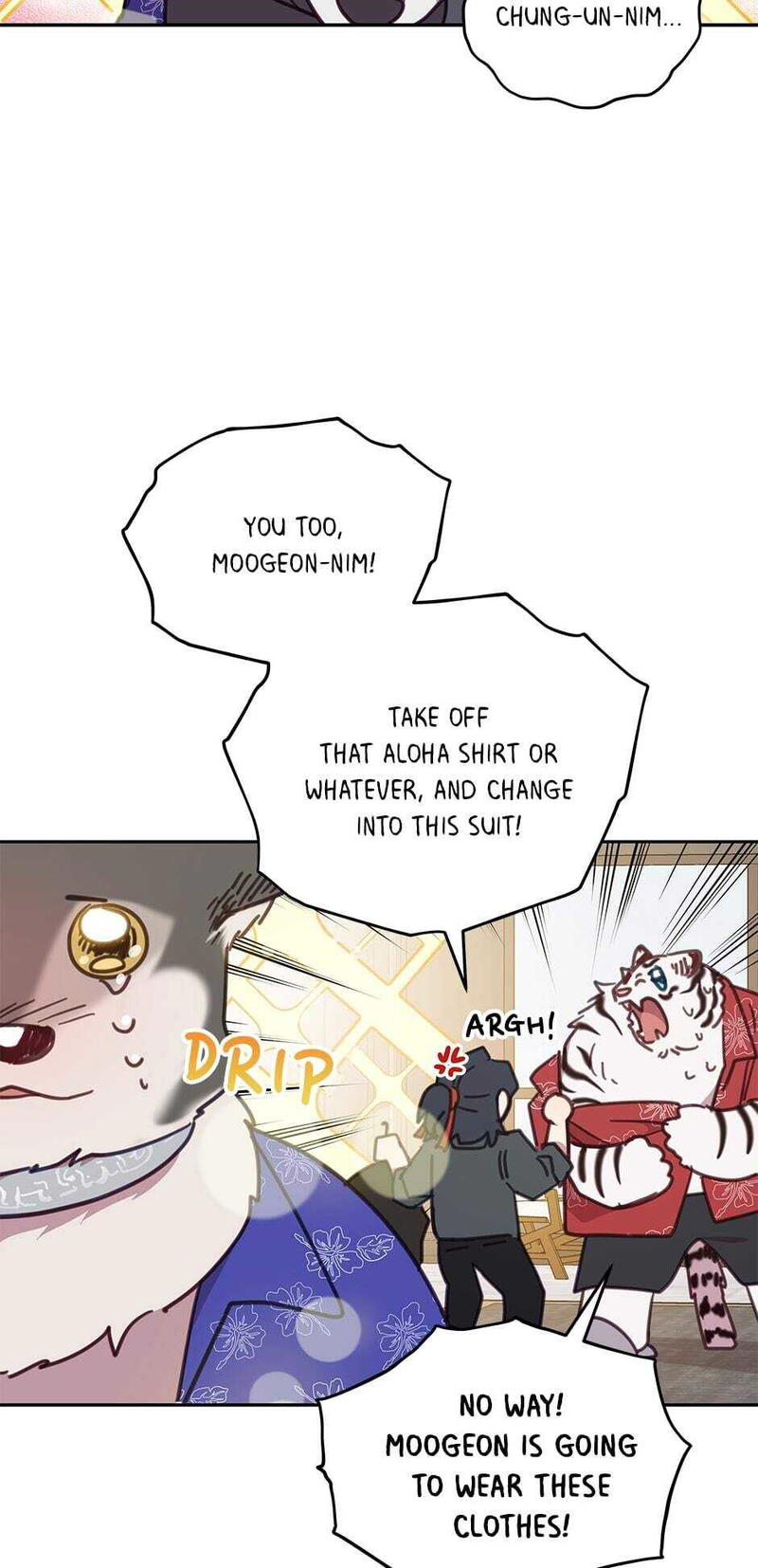 An animal hospital in the border area chapter 41 - page 14