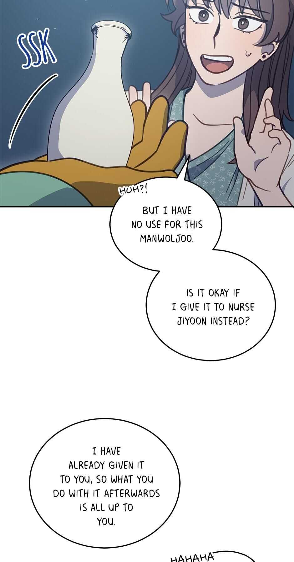 An animal hospital in the border area chapter 42 - page 63