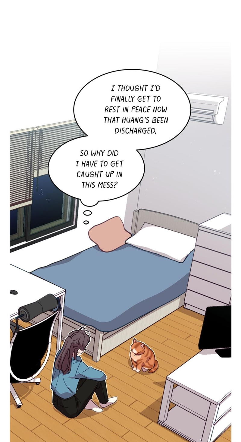 An animal hospital in the border area chapter 7 - page 14