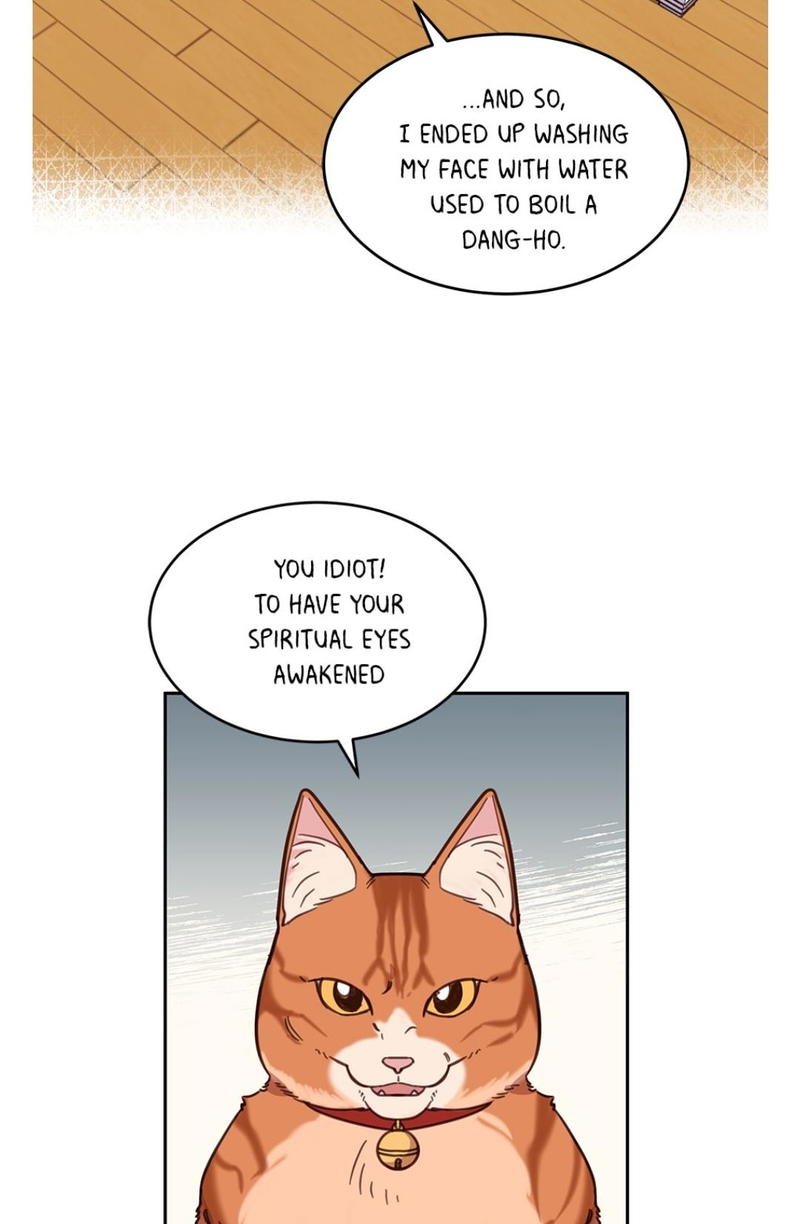 An animal hospital in the border area chapter 7 - page 15