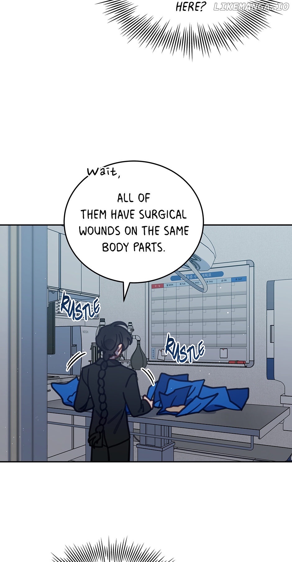An animal hospital in the border area Chapter 101 - page 51