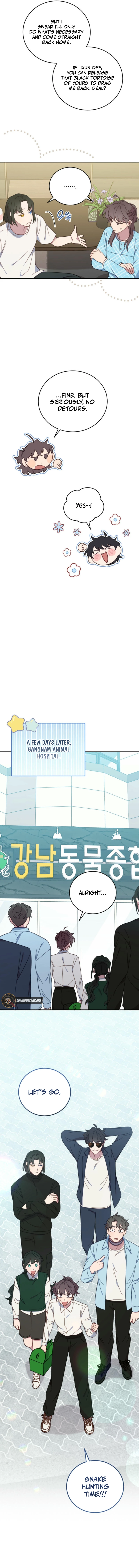 An animal hospital in the border area Chapter 134 - page 13