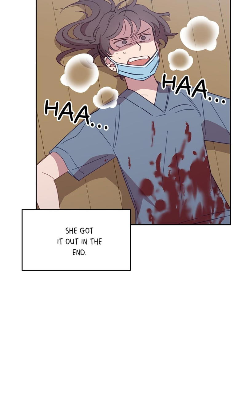 An animal hospital in the border area chapter 8 - page 16