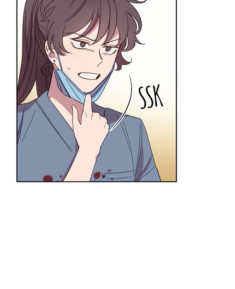 An animal hospital in the border area chapter 8 - page 19