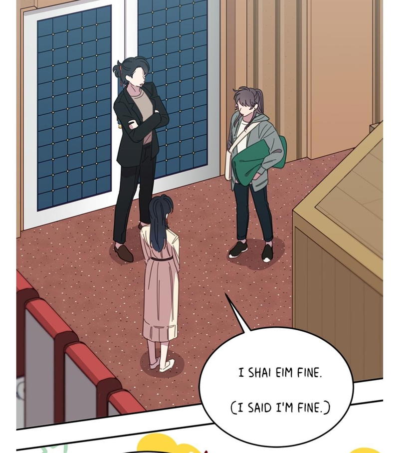 An animal hospital in the border area chapter 8 - page 24