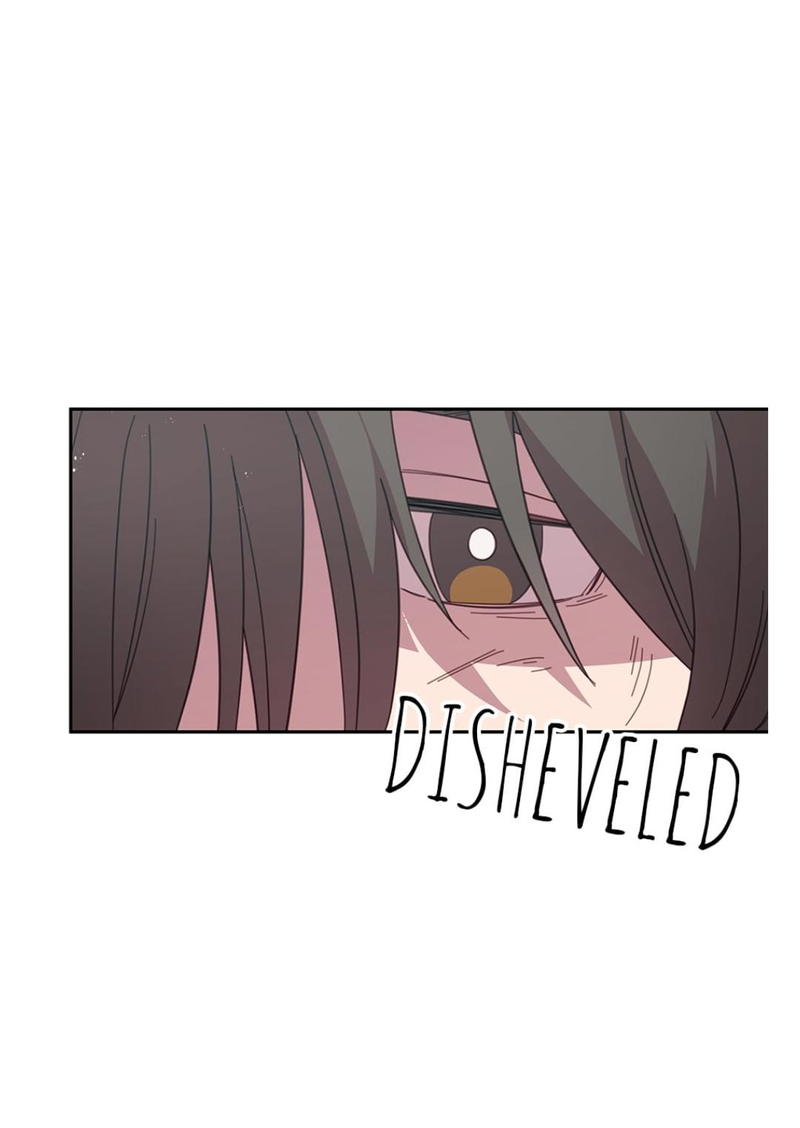 An animal hospital in the border area chapter 8 - page 59