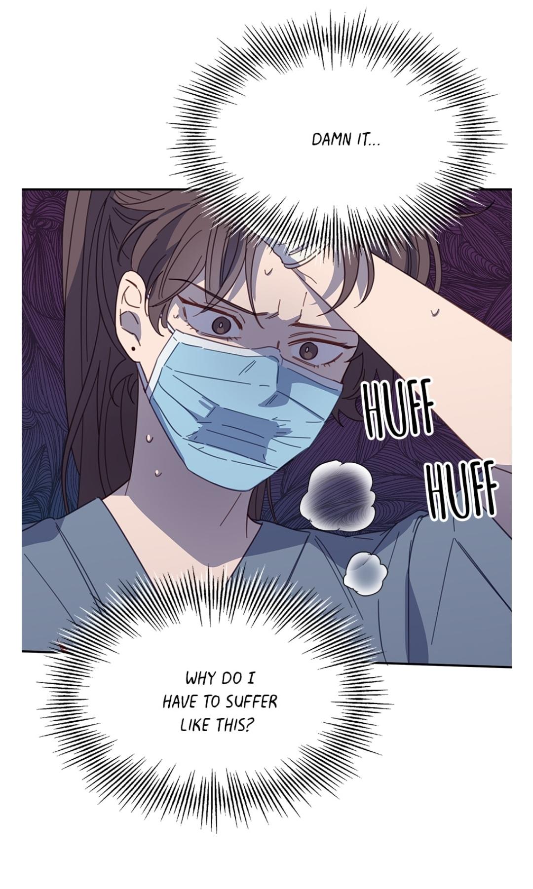 An animal hospital in the border area chapter 8 - page 8