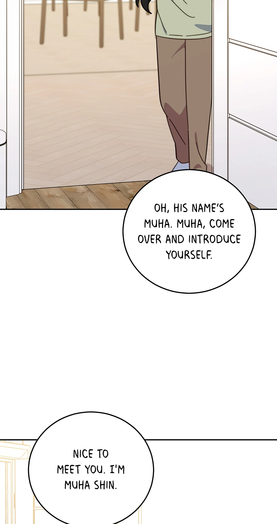 An animal hospital in the border area Chapter 126 - page 12