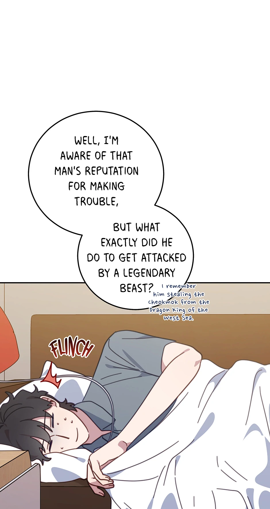 An animal hospital in the border area Chapter 126 - page 15