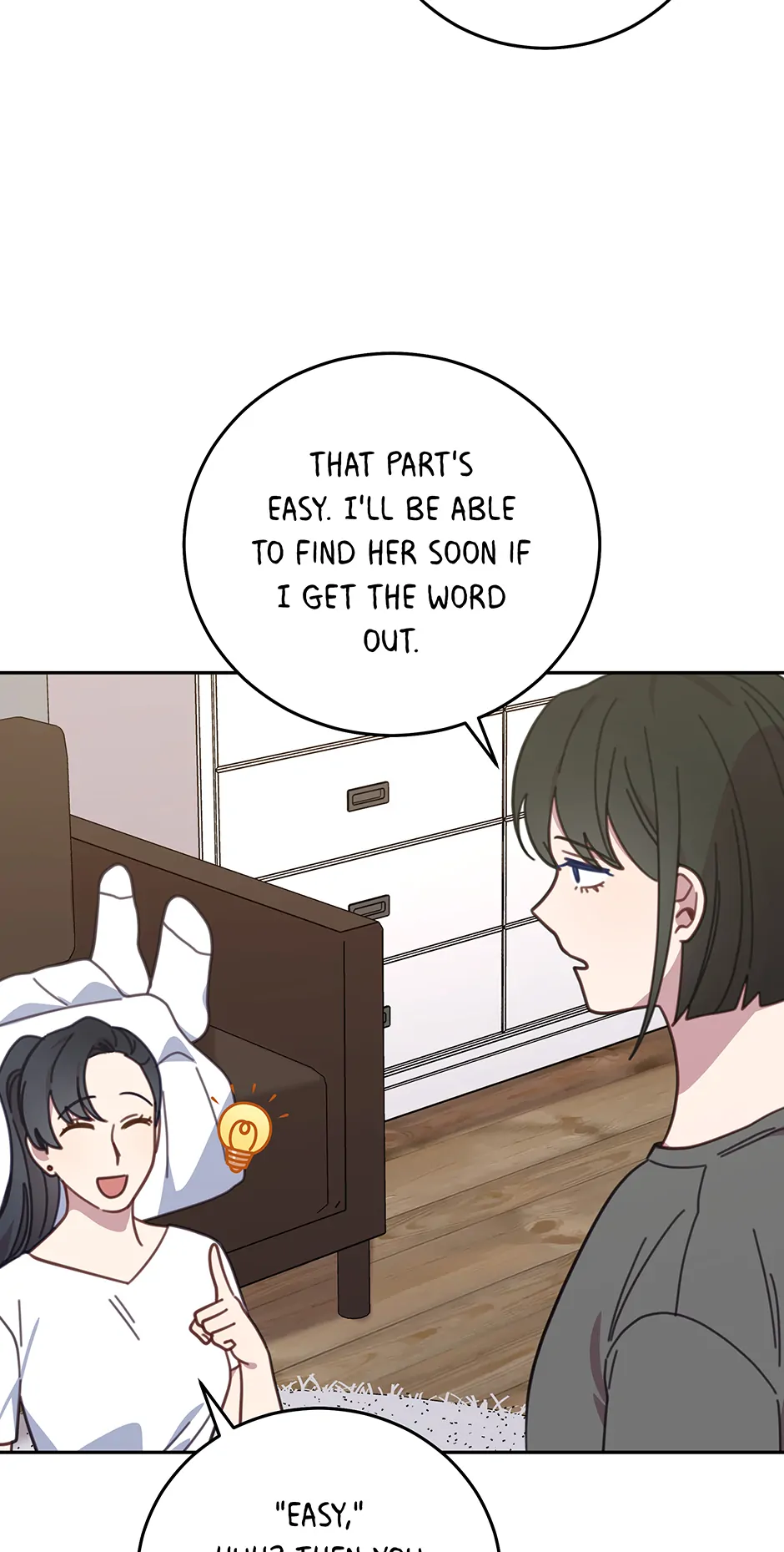 An animal hospital in the border area Chapter 126 - page 24