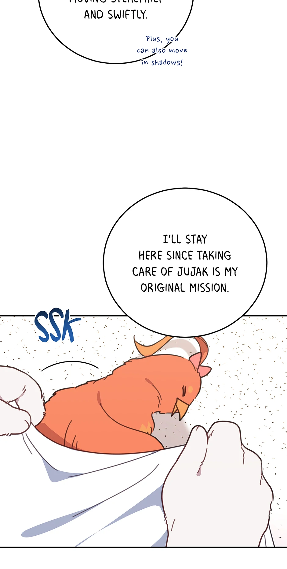 An animal hospital in the border area Chapter 126 - page 26