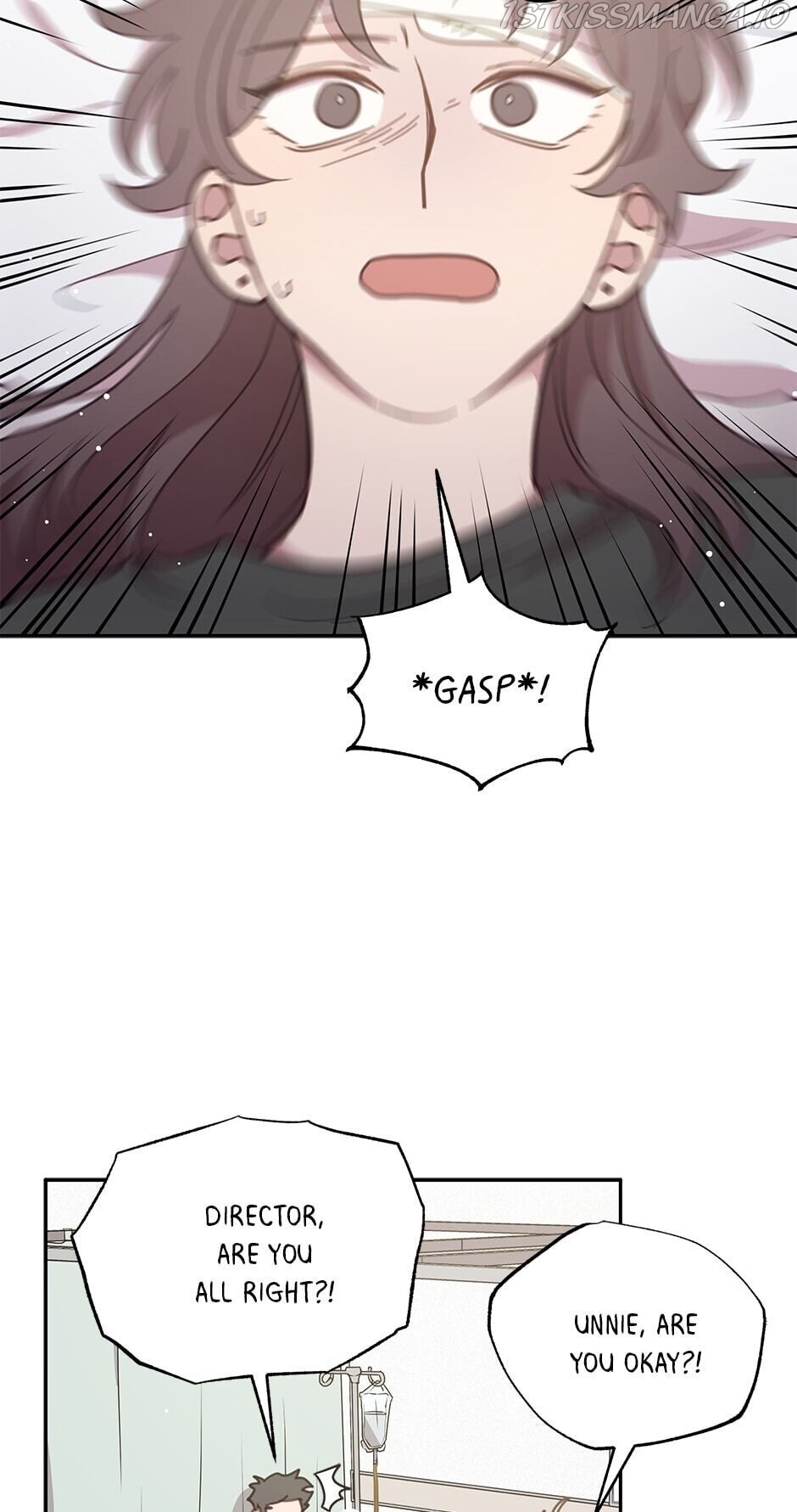 An animal hospital in the border area chapter 34 - page 3