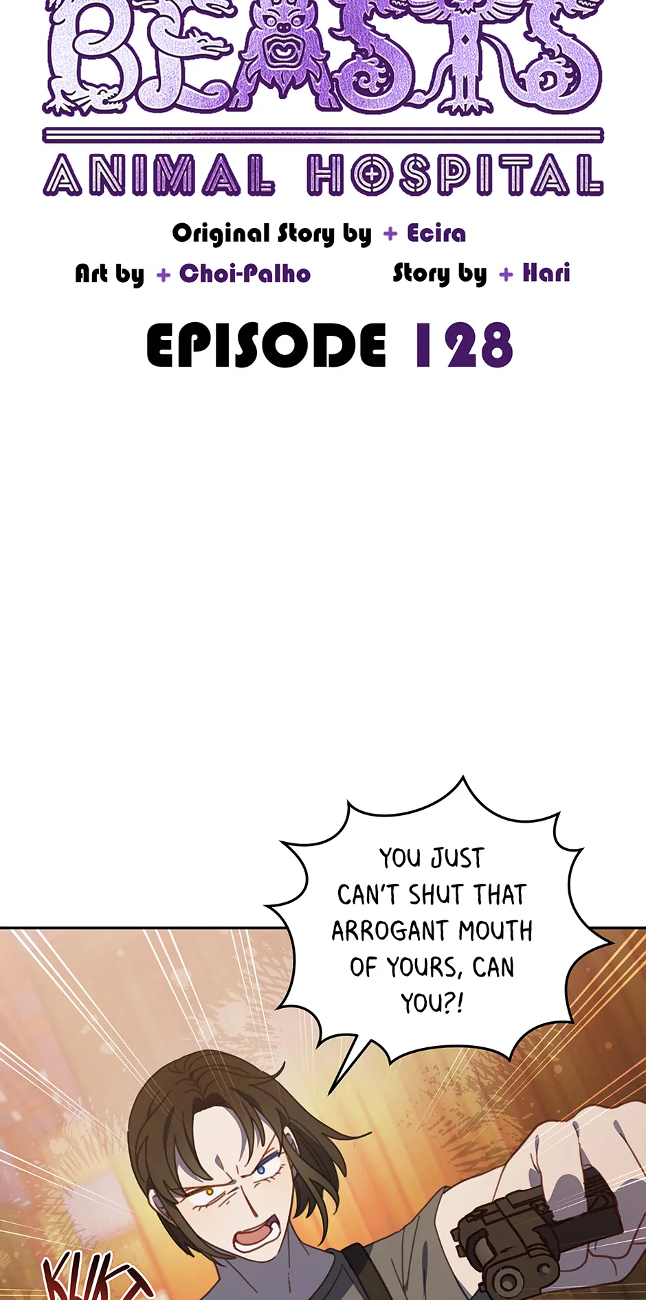 An animal hospital in the border area Chapter 128 - page 3