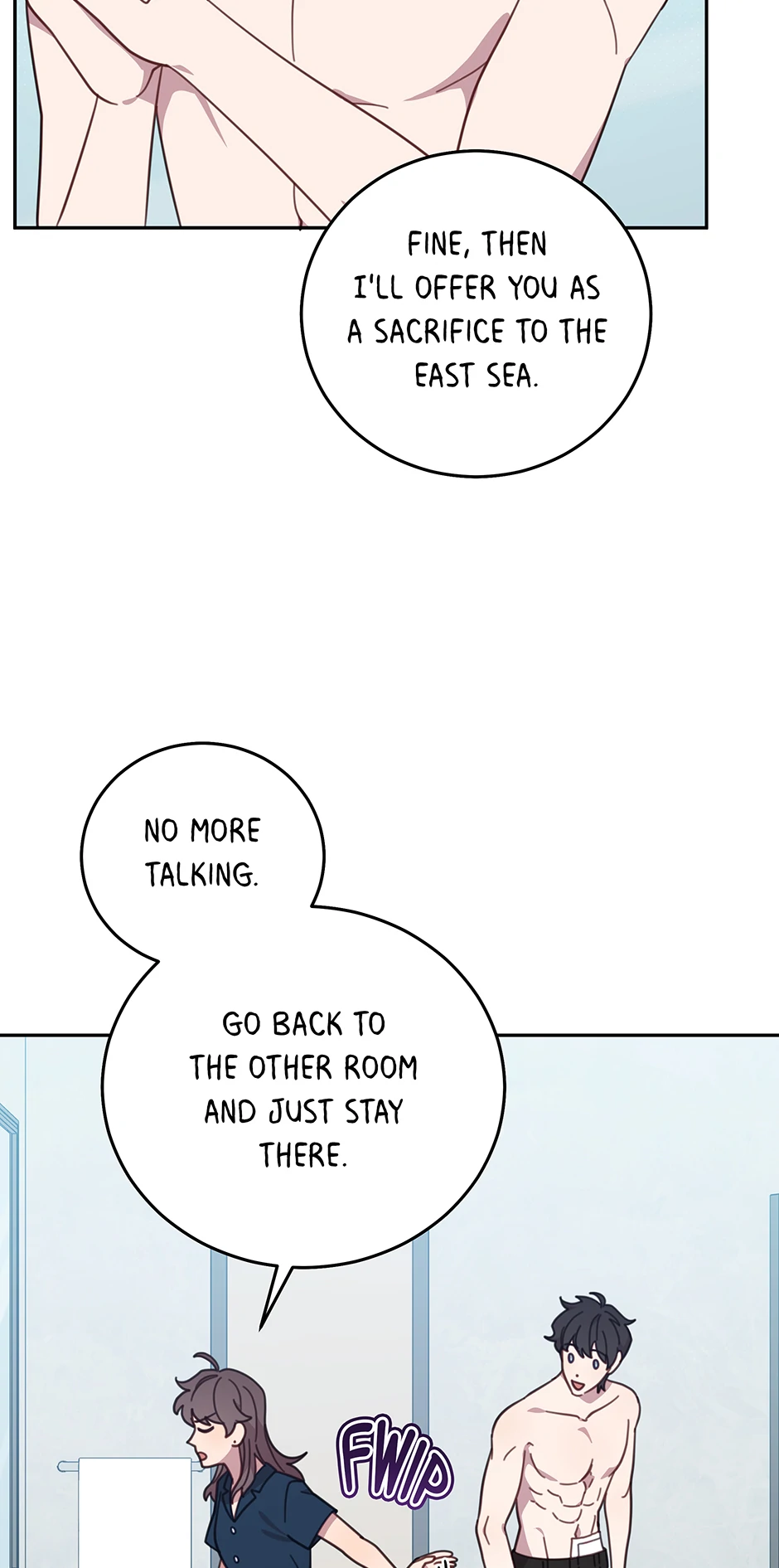 An animal hospital in the border area Chapter 129 - page 17