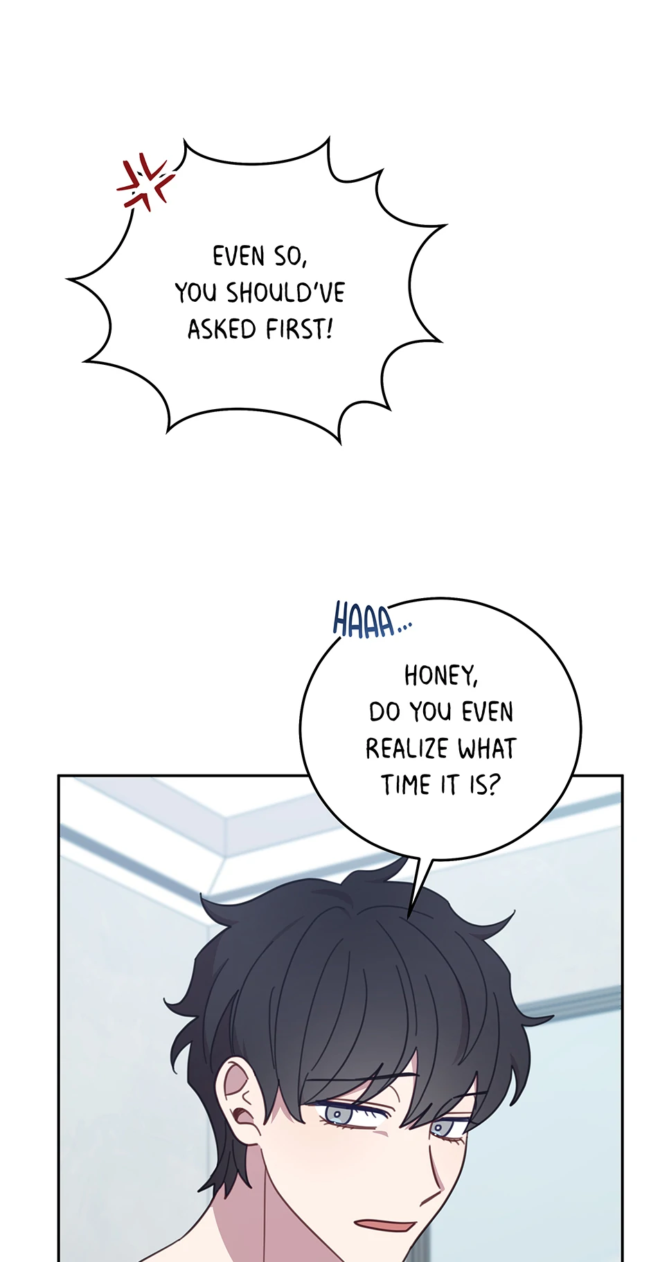 An animal hospital in the border area Chapter 129 - page 2