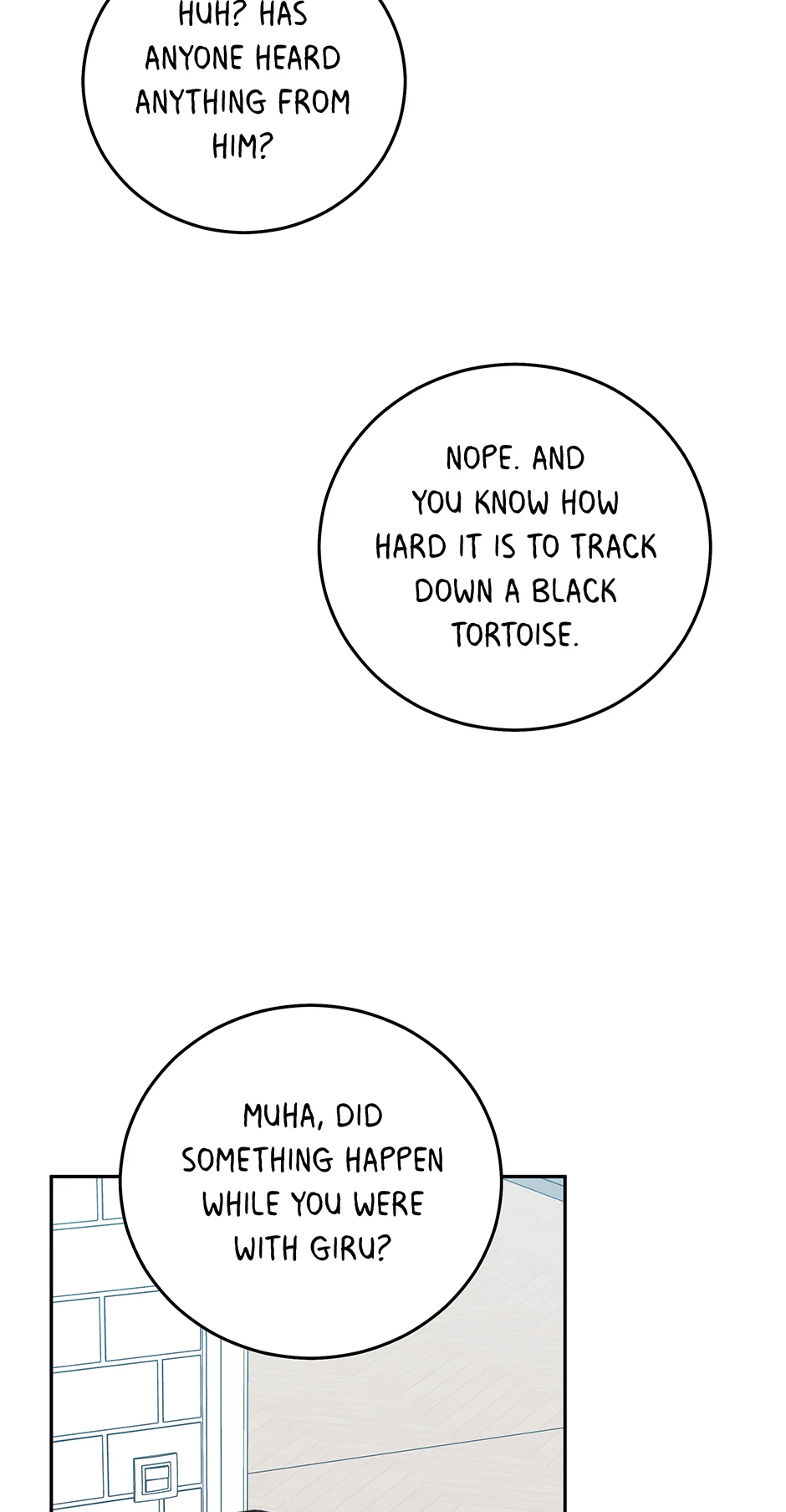 An animal hospital in the border area Chapter 129 - page 25