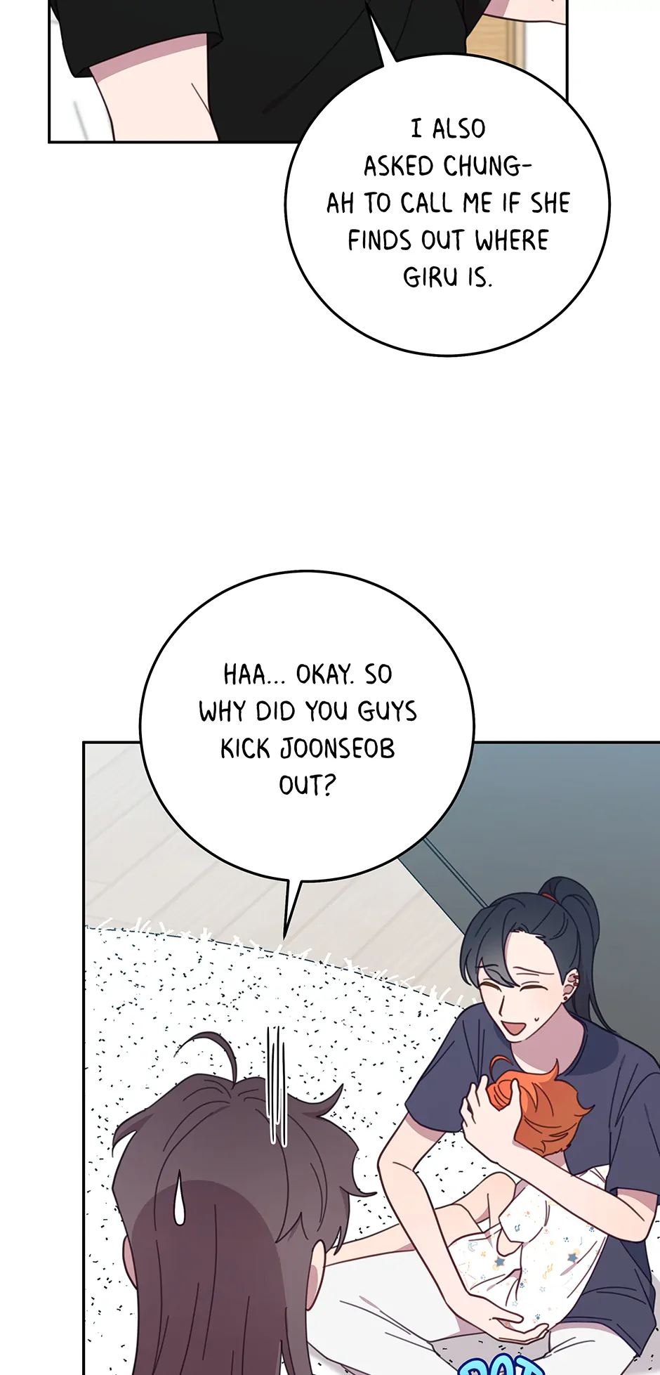 An animal hospital in the border area Chapter 129 - page 30