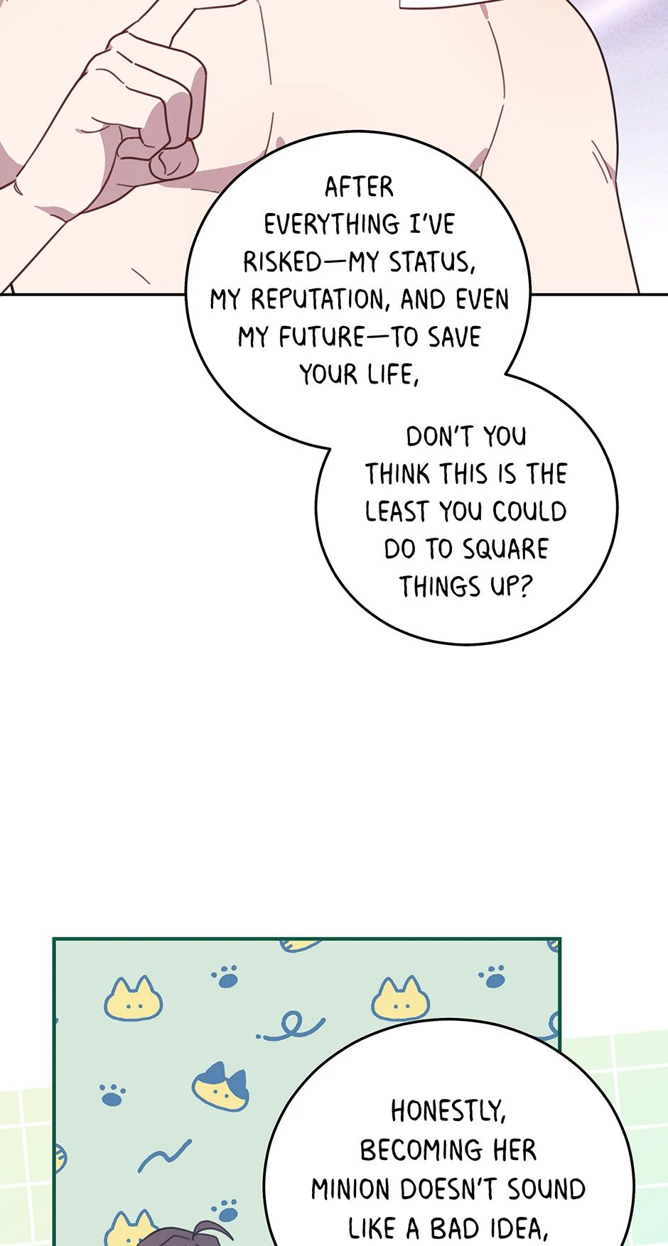 An animal hospital in the border area Chapter 129 - page 50