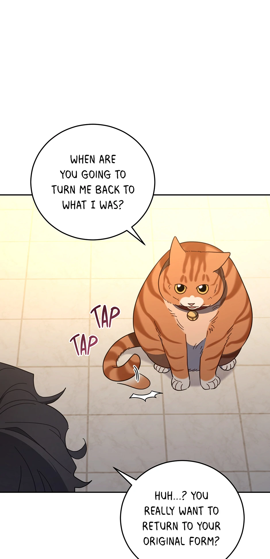An animal hospital in the border area Chapter 129 - page 70