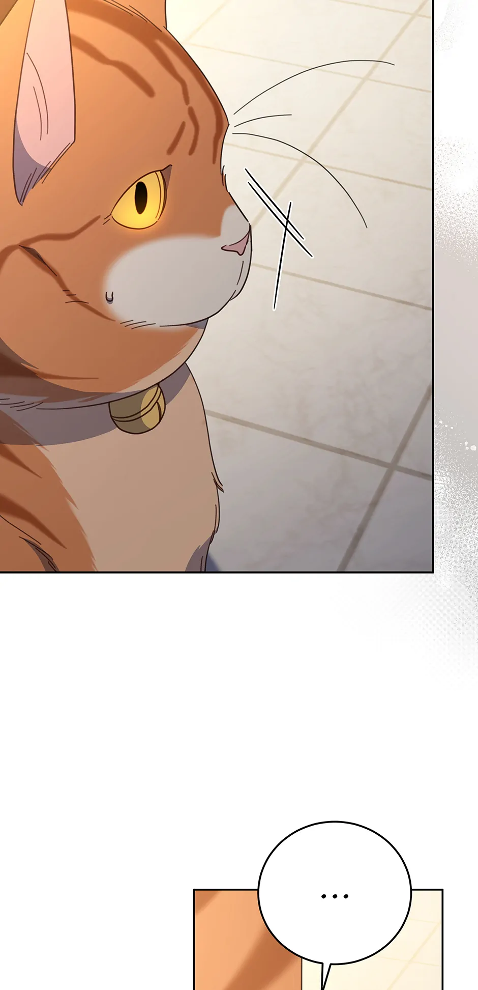 An animal hospital in the border area Chapter 129 - page 73