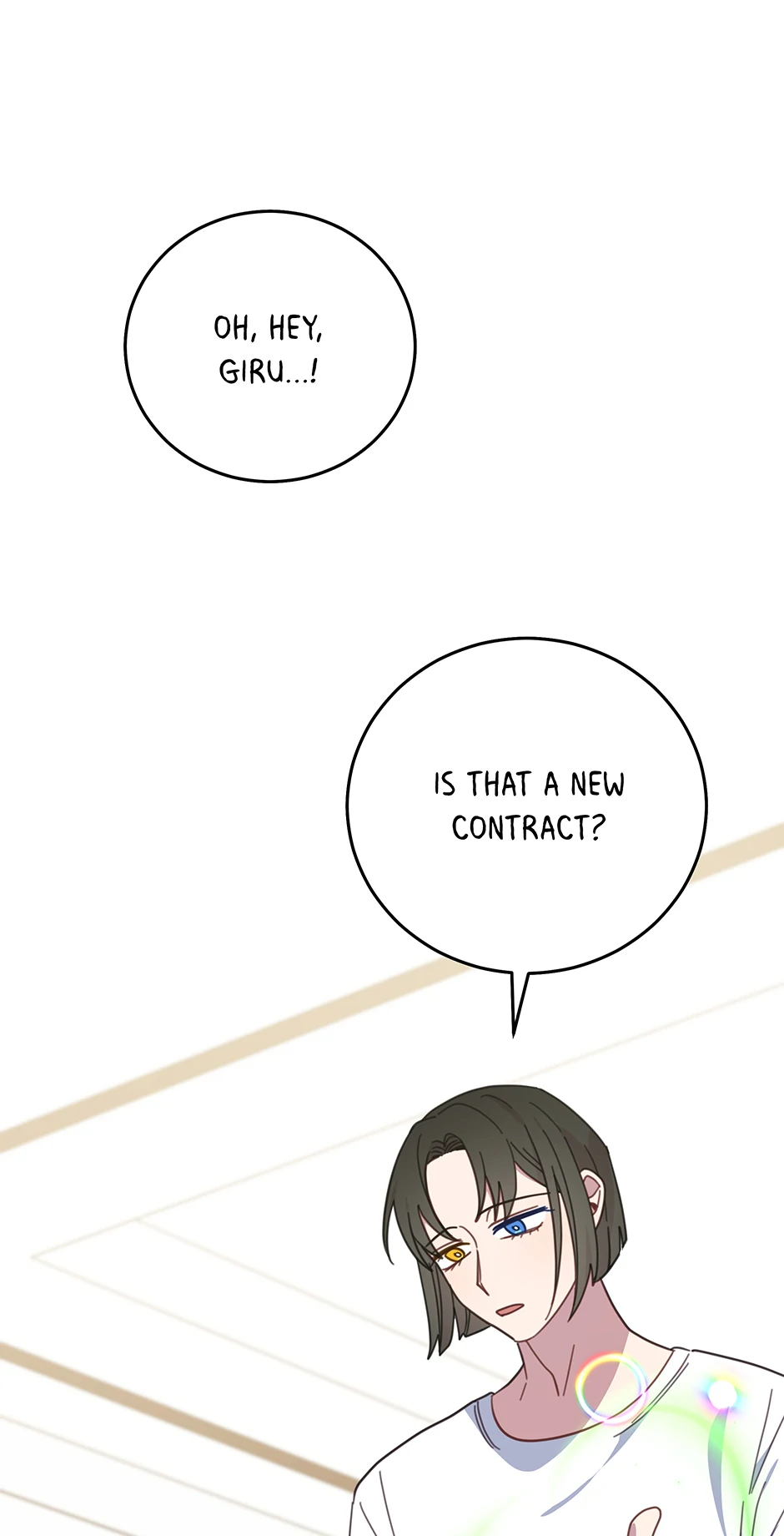 An animal hospital in the border area Chapter 130 - page 19
