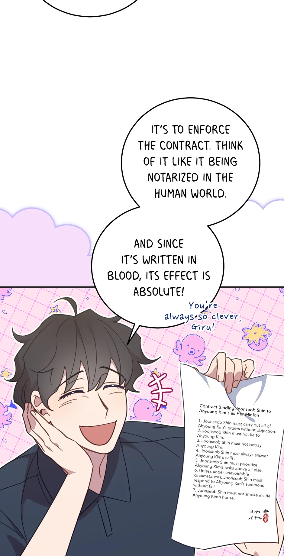 An animal hospital in the border area Chapter 130 - page 21