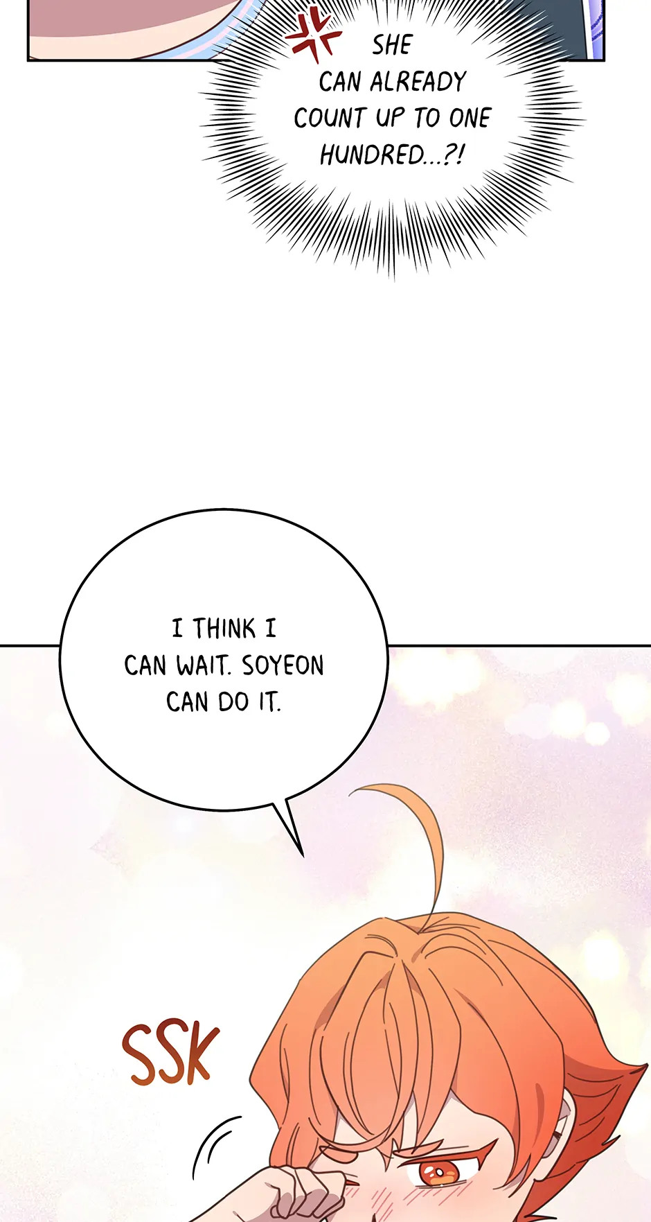An animal hospital in the border area Chapter 130 - page 33