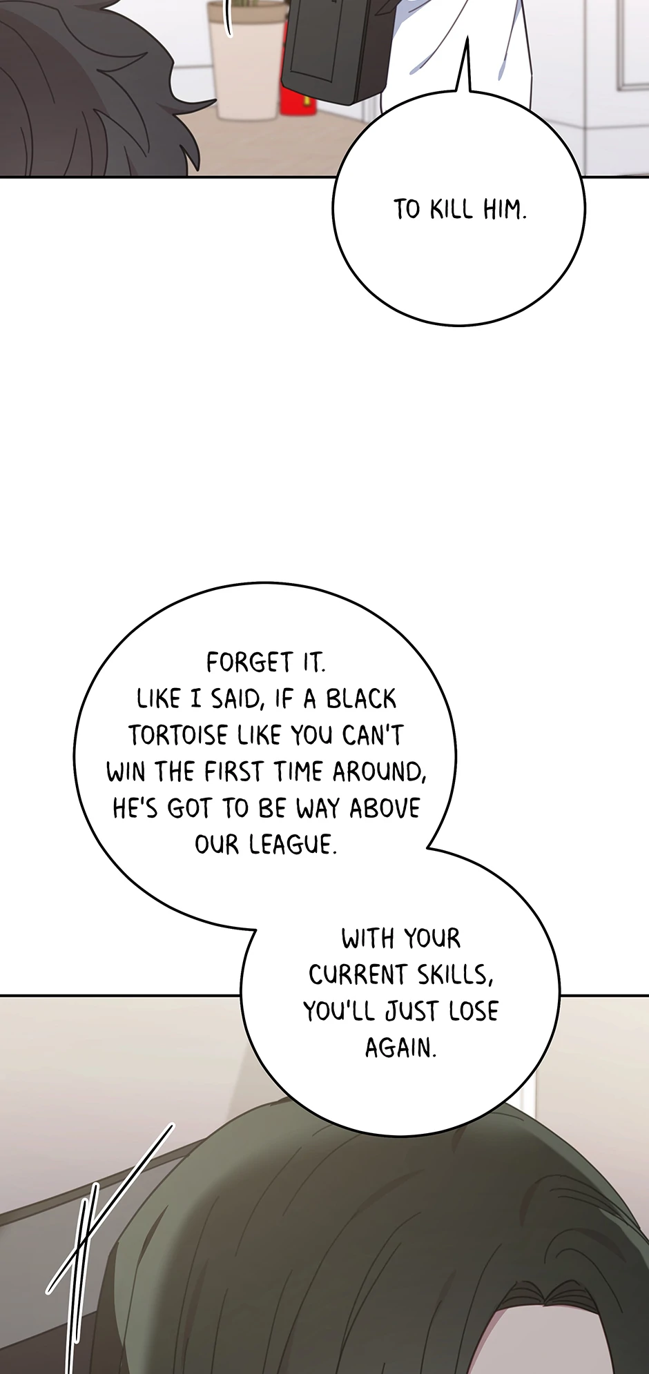 An animal hospital in the border area Chapter 130 - page 58