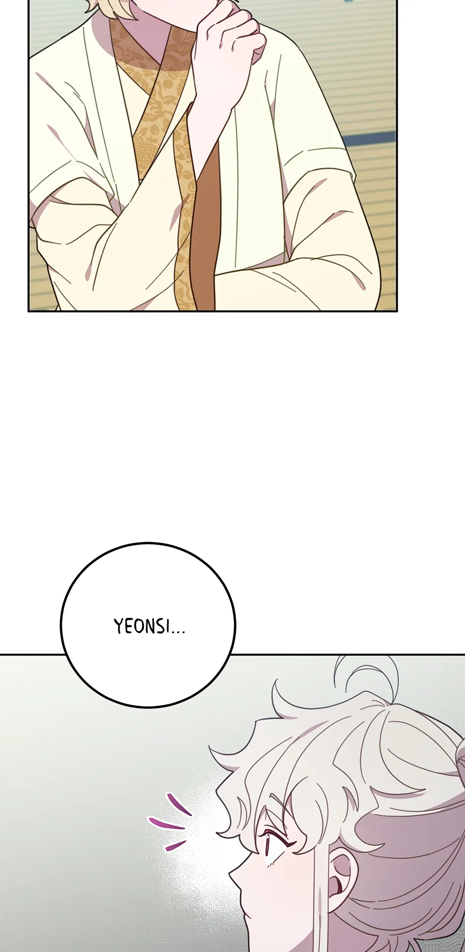 An animal hospital in the border area Chapter 130 - page 64