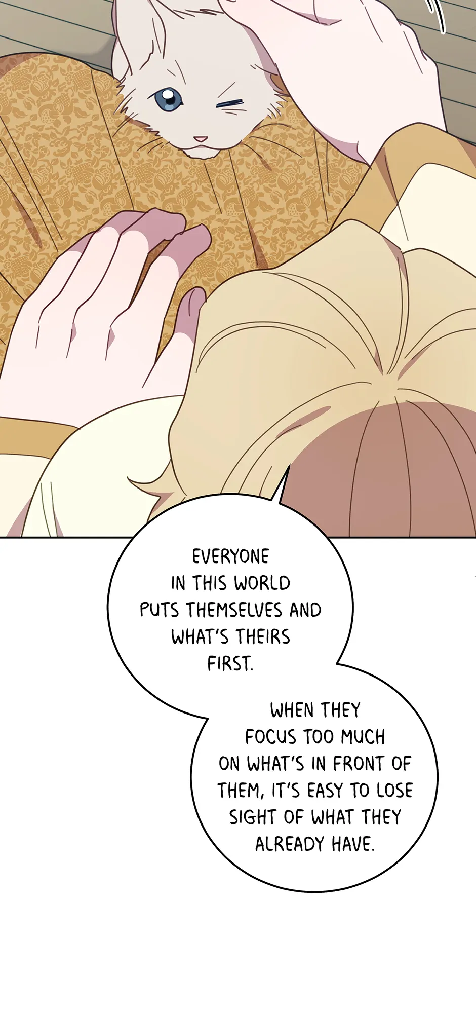An animal hospital in the border area Chapter 130 - page 71