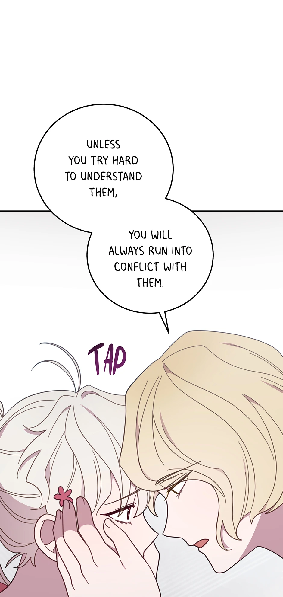 An animal hospital in the border area Chapter 130 - page 78