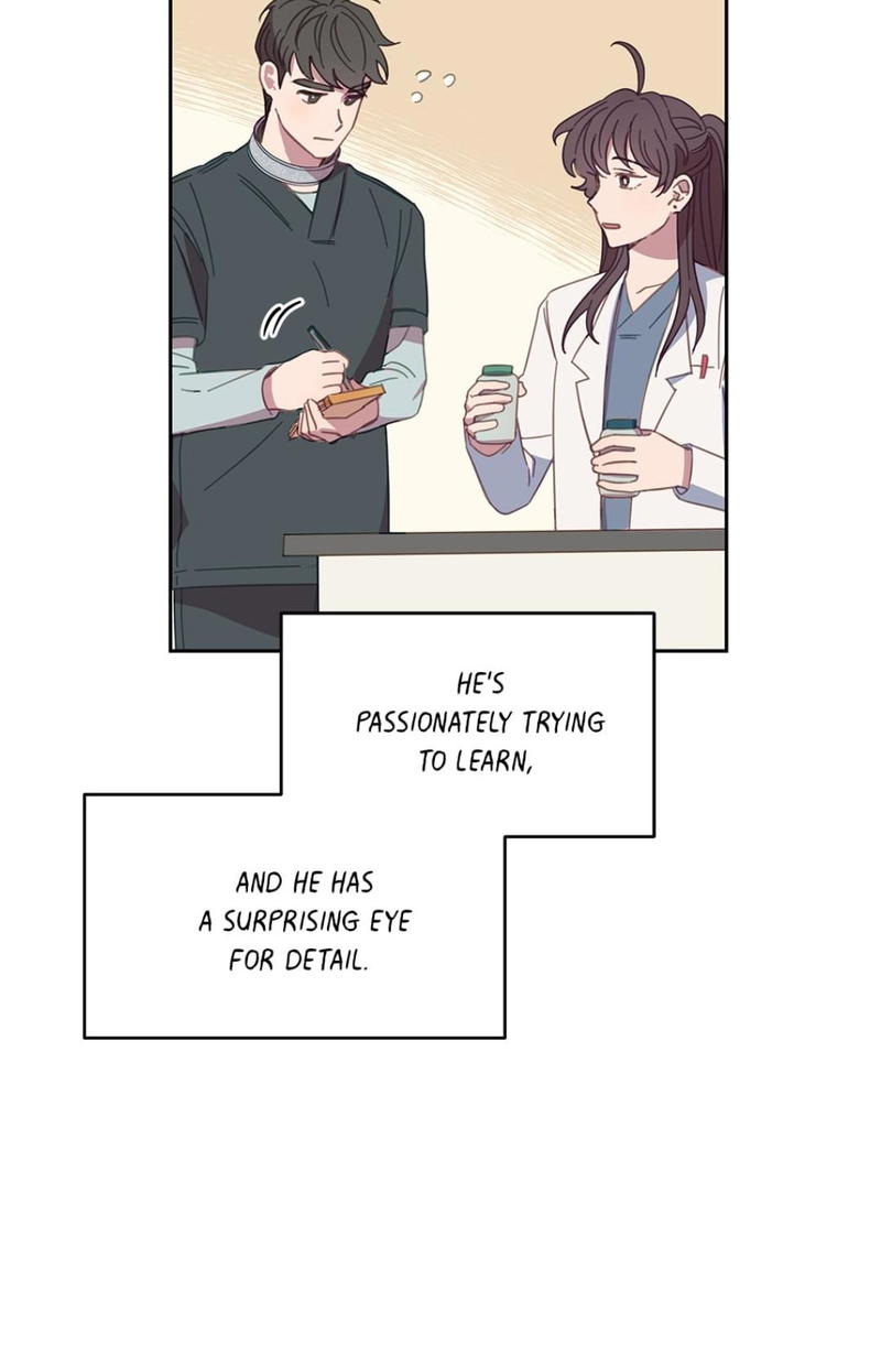An animal hospital in the border area chapter 12 - page 12