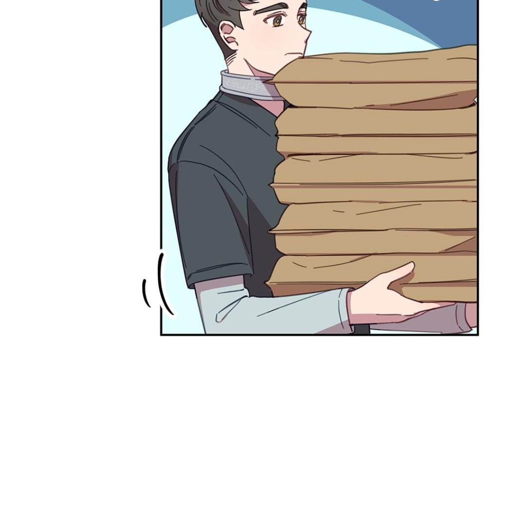 An animal hospital in the border area chapter 12 - page 14