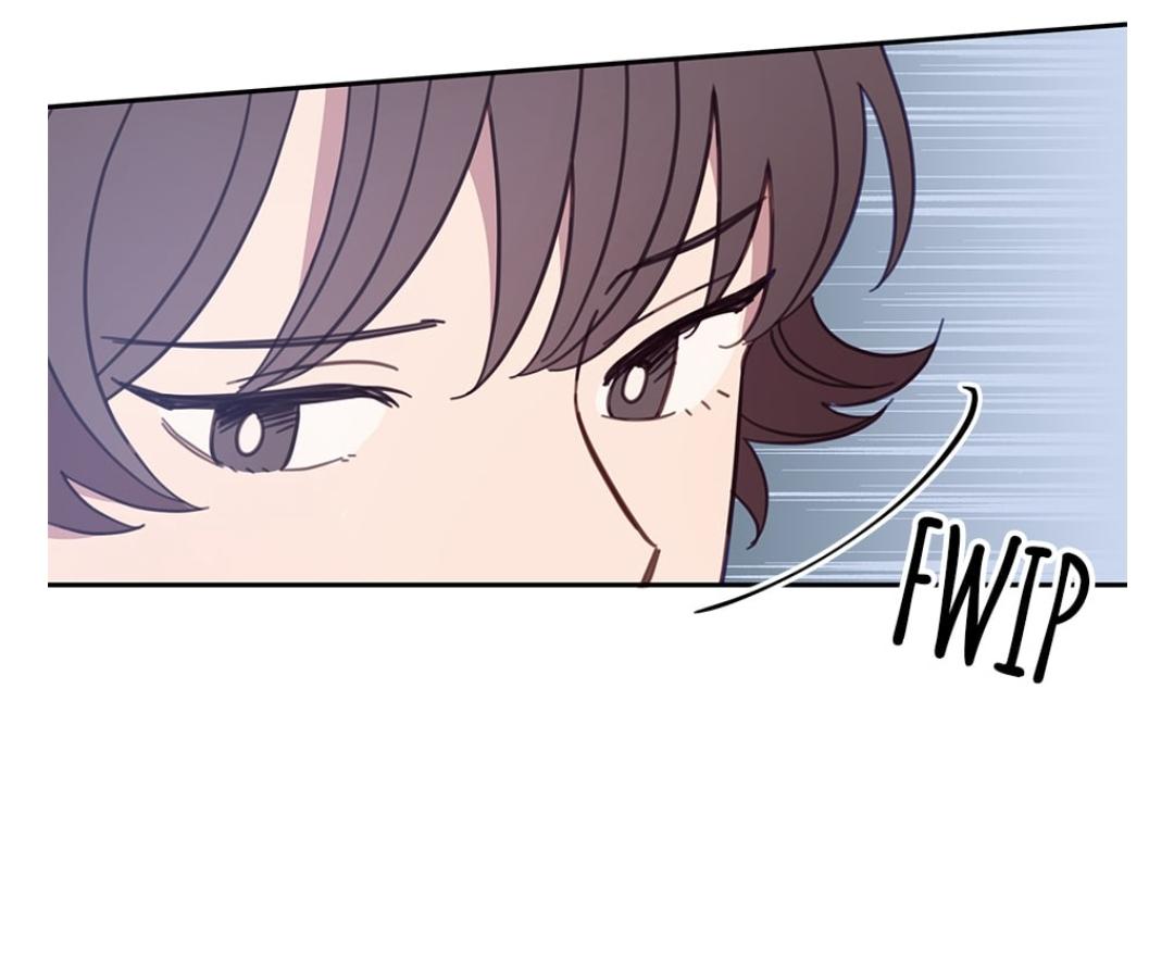 An animal hospital in the border area chapter 12 - page 17