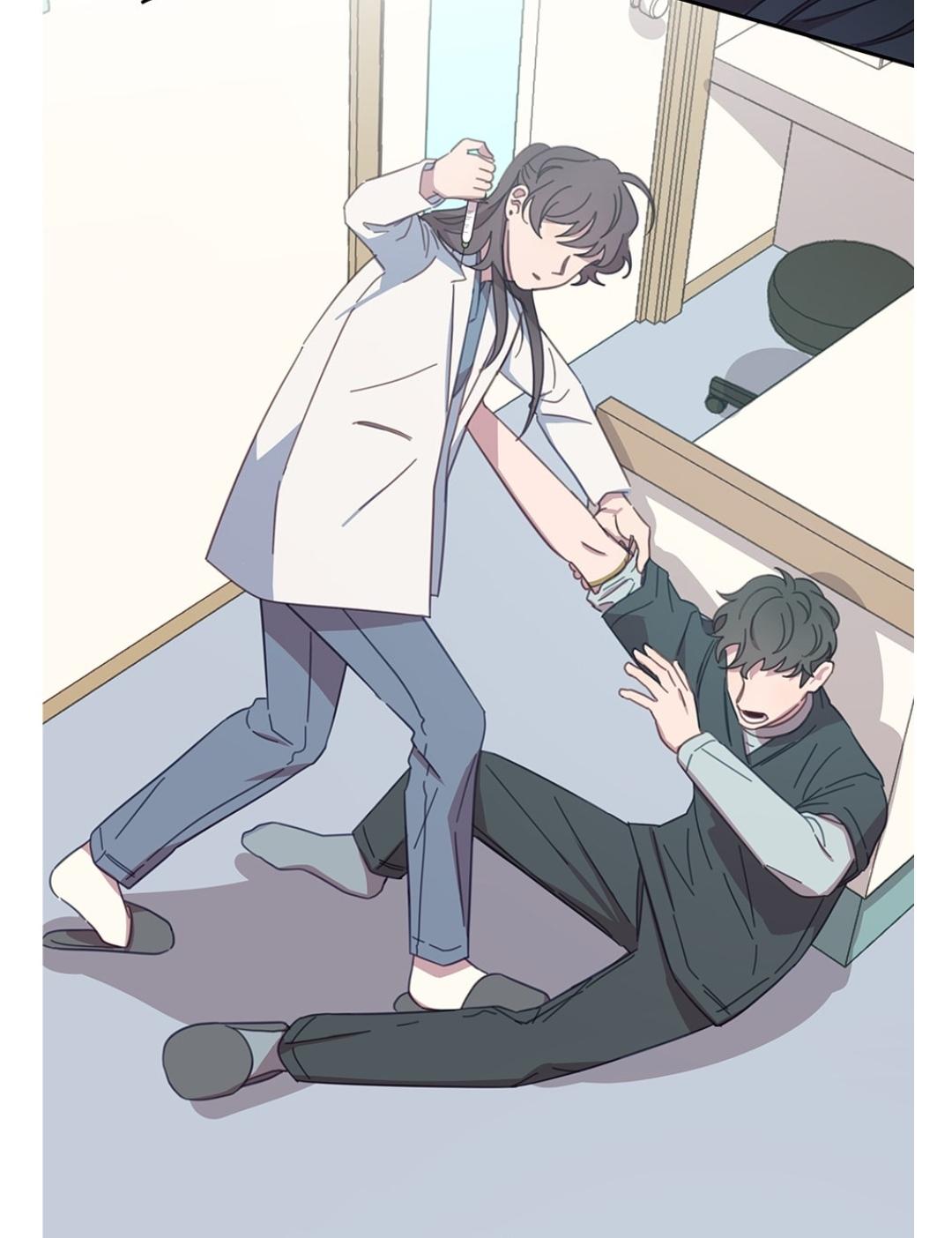 An animal hospital in the border area chapter 12 - page 32