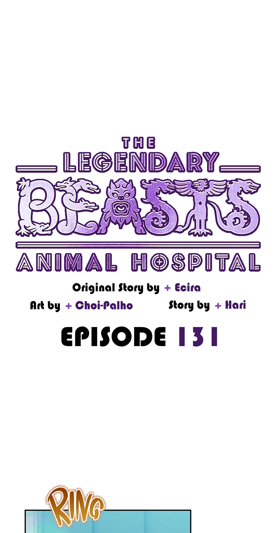 An animal hospital in the border area Chapter 131 - page 1