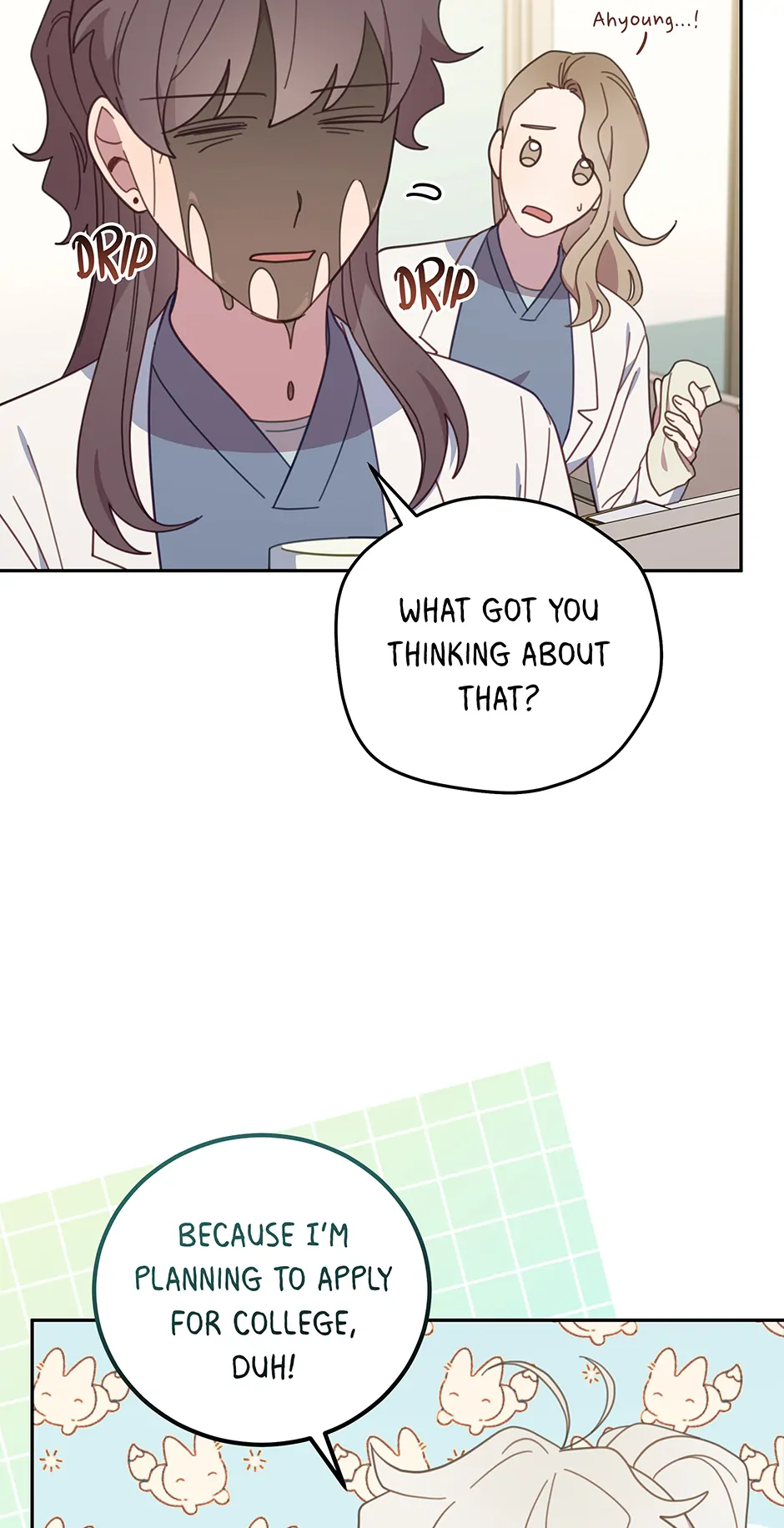 An animal hospital in the border area Chapter 131 - page 19