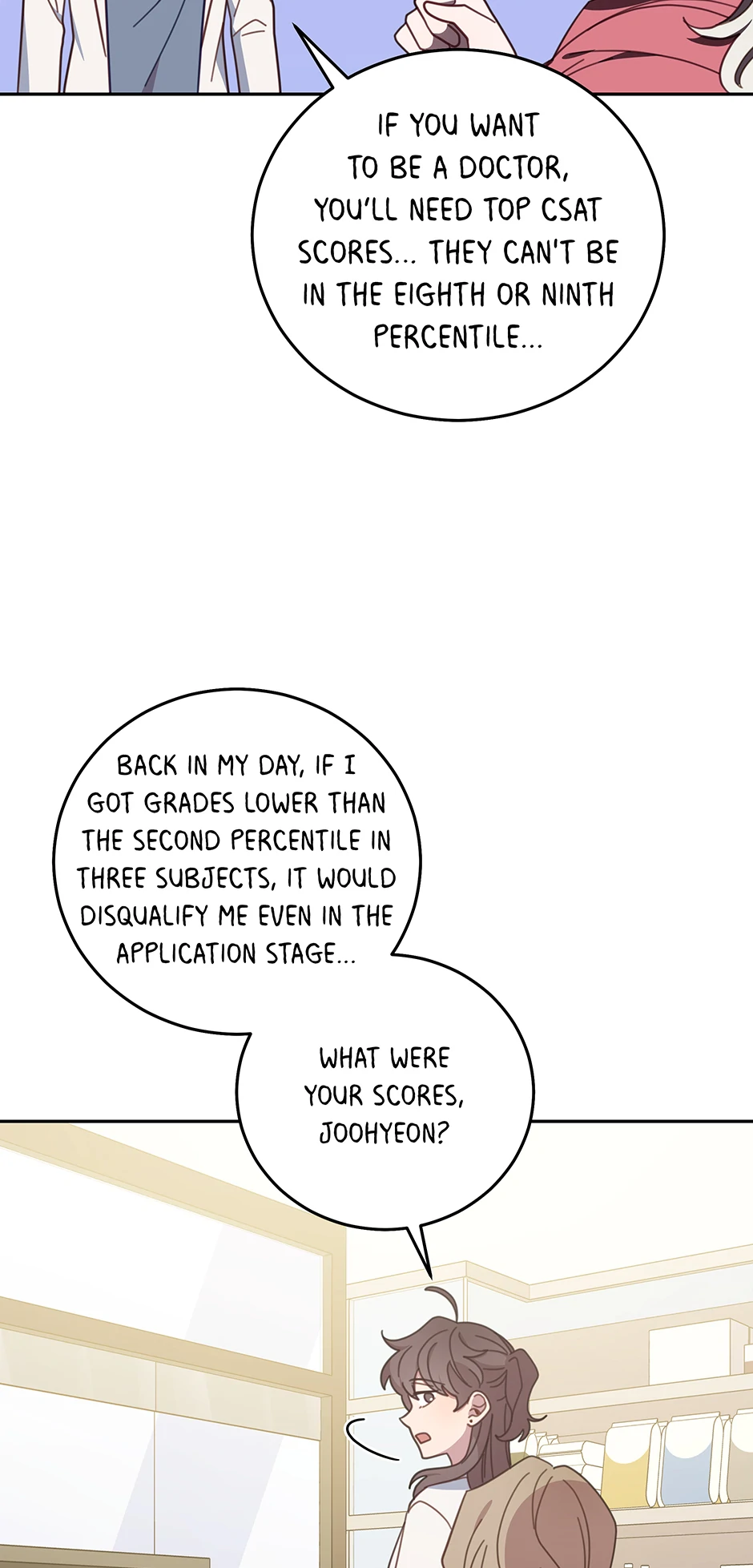 An animal hospital in the border area Chapter 131 - page 26