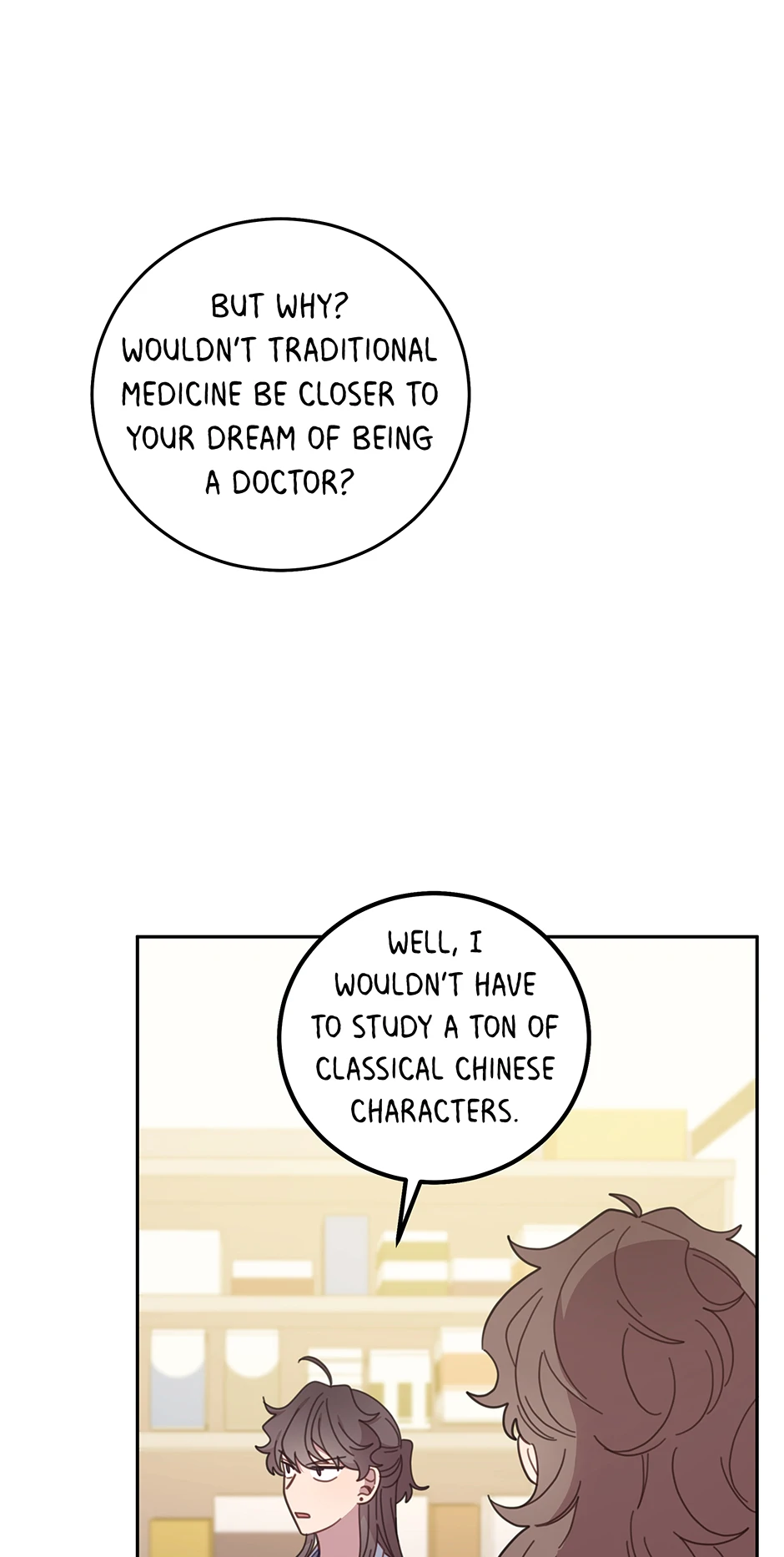 An animal hospital in the border area Chapter 131 - page 30