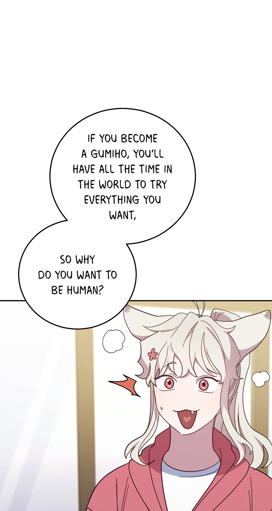 An animal hospital in the border area Chapter 131 - page 45