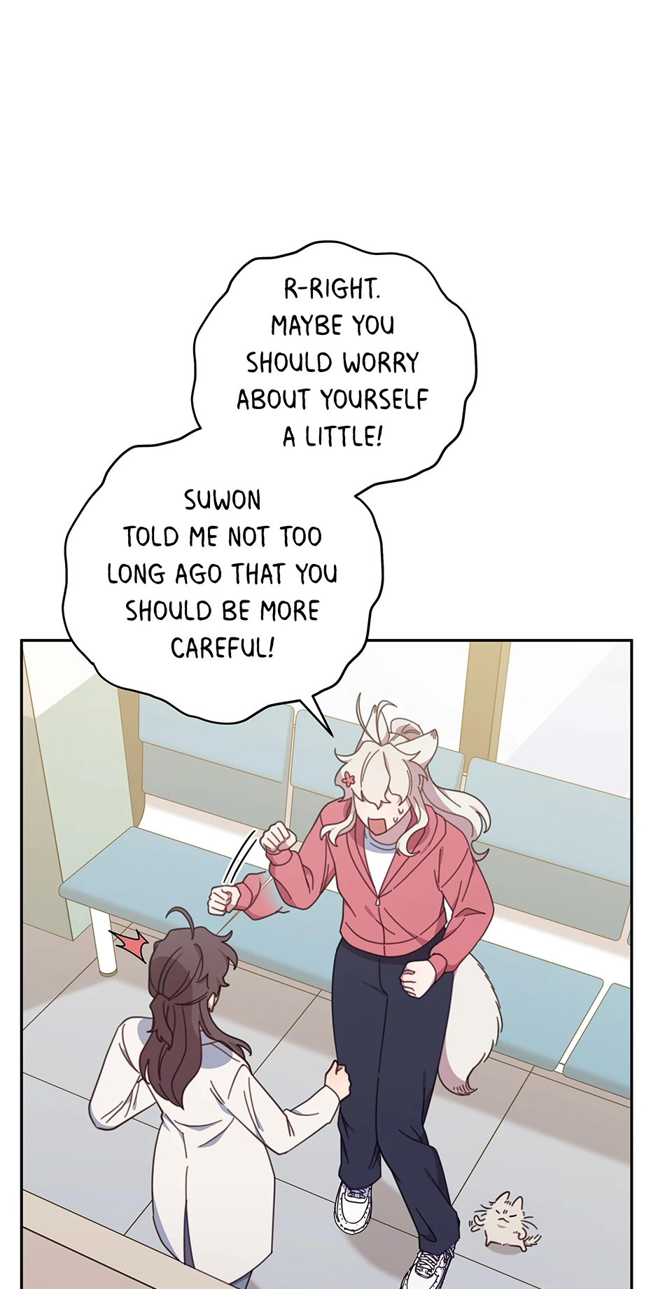 An animal hospital in the border area Chapter 131 - page 68