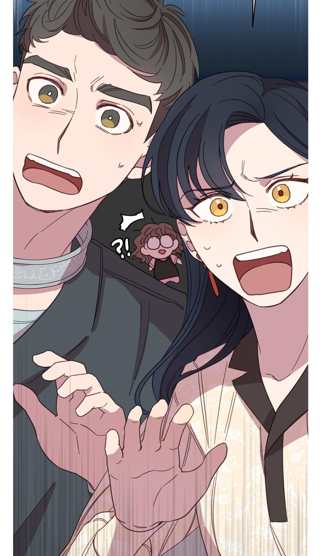 An animal hospital in the border area chapter 13 - page 19
