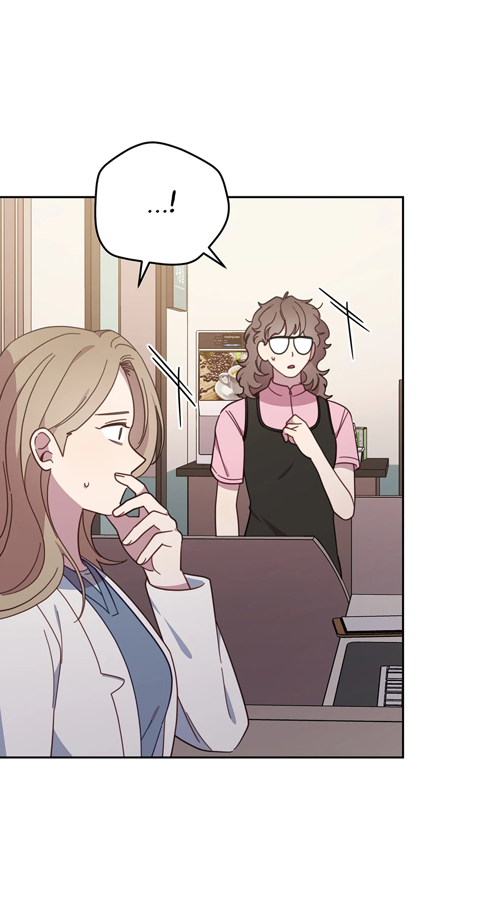 An animal hospital in the border area Chapter 132 - page 12