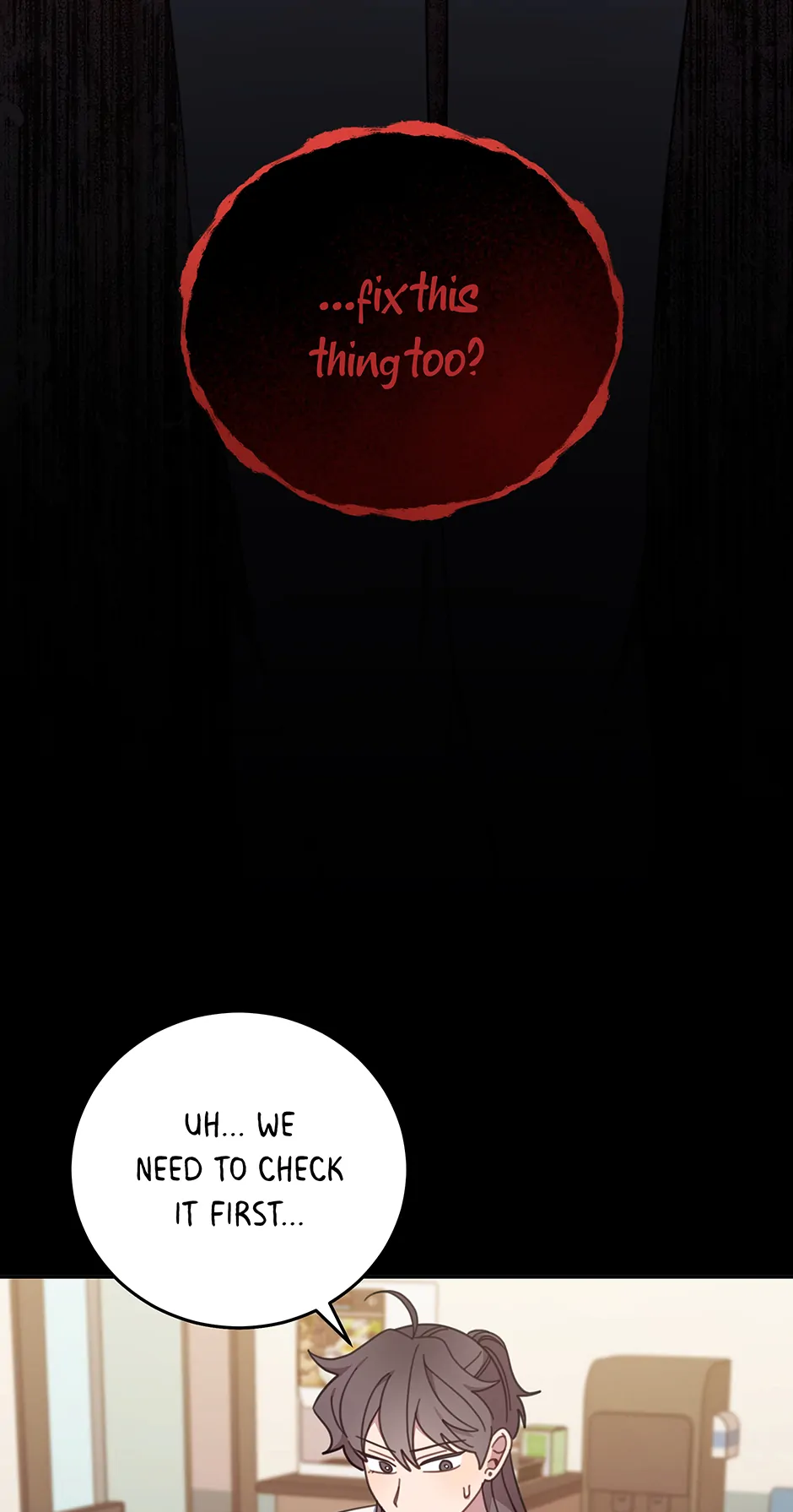 An animal hospital in the border area Chapter 132 - page 6