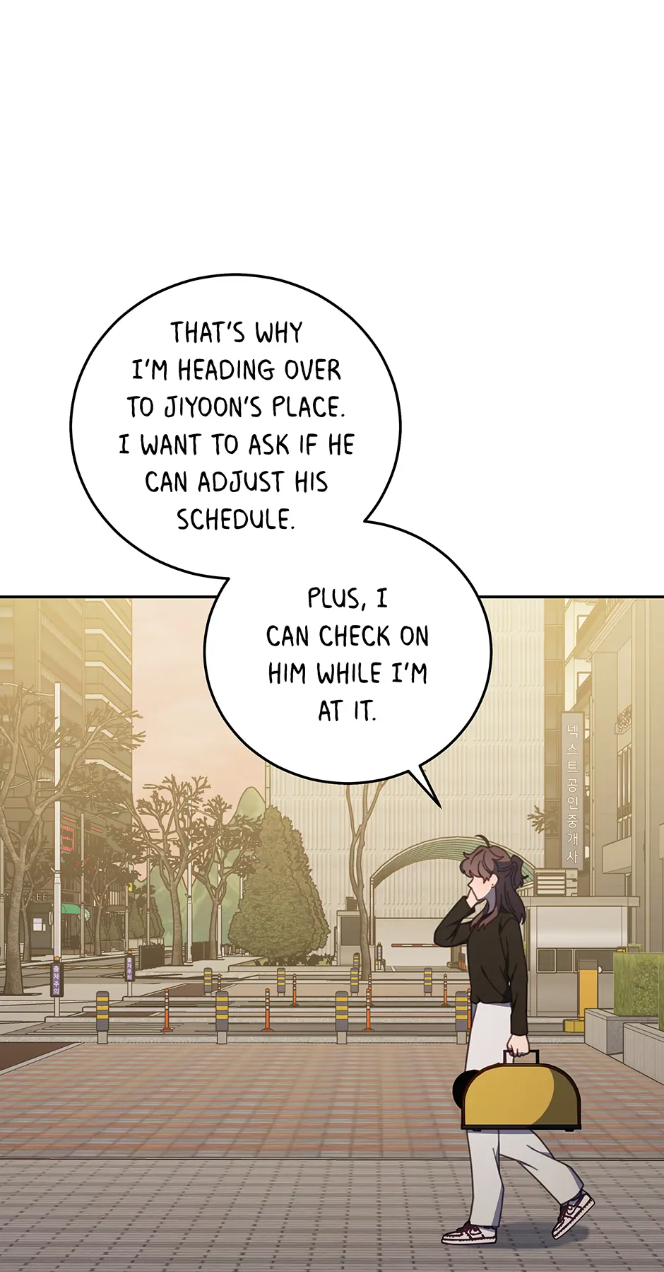 An animal hospital in the border area Chapter 132 - page 62
