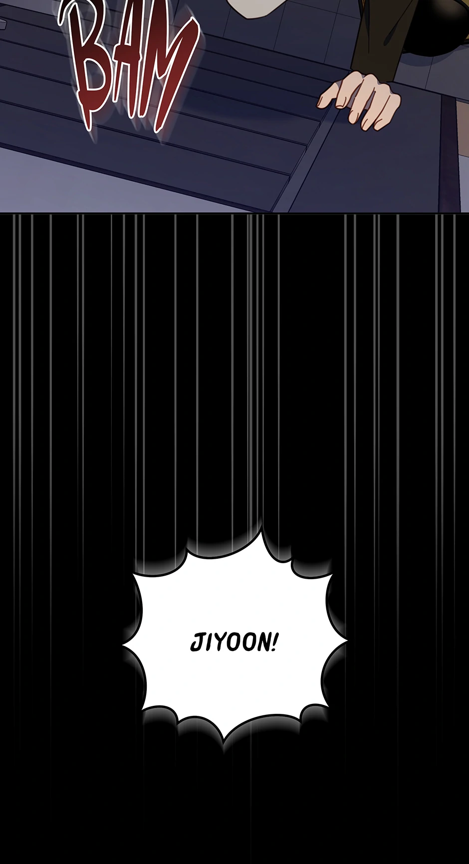 An animal hospital in the border area Chapter 132 - page 71